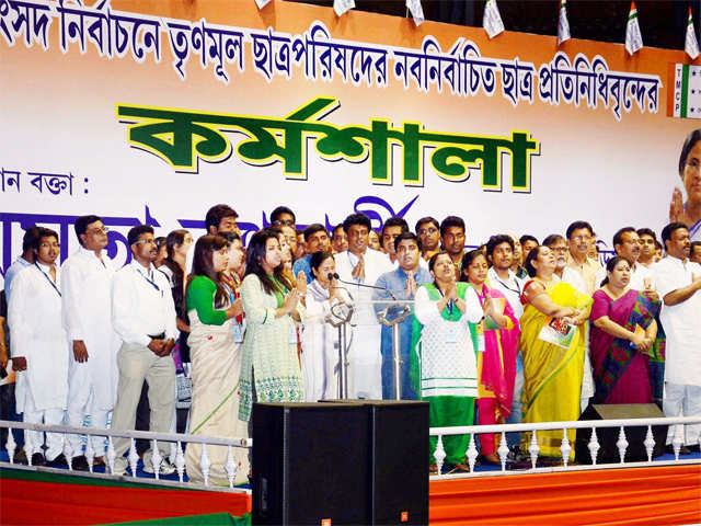 Mamata Banerjee at TMC student unions workshop