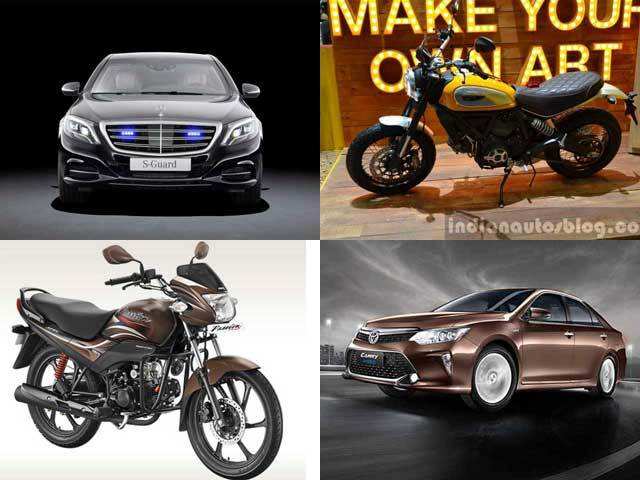 Mercedes Benz S Guard Major car and bike launches in May 2015