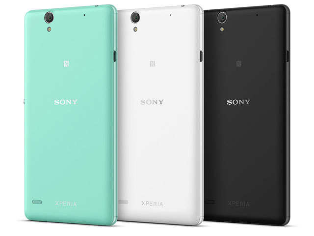 Xperia C4: Some features