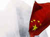 Bejing may form air defence zone in South China sea if maritime security threatened