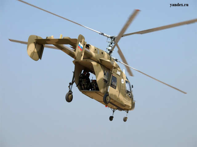 Russian Helicopters deal