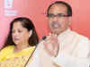 Madhya Pradesh government endorses Policy for Women-2015