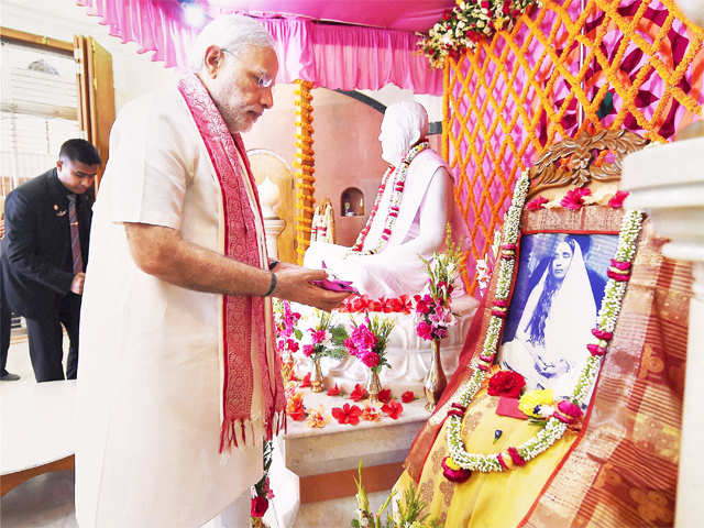 PM Modi at Dhaka's Ramakrishna Mission