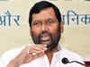 Centre to give interest-free loans to farmers: Ramvilas Paswan