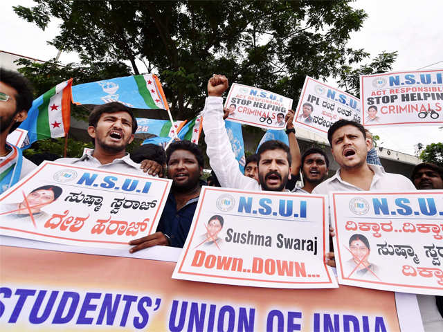 NSUI protest