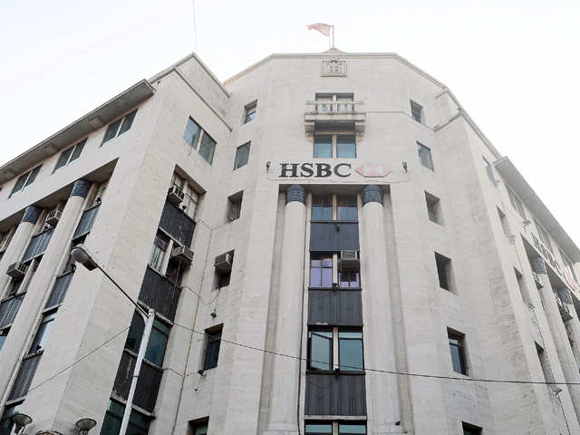 HSBC in talks to sell Worli land to K Raheja Corp for over Rs 220 crore