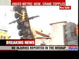 Metro mishap: Three 'clean-up' cranes topple