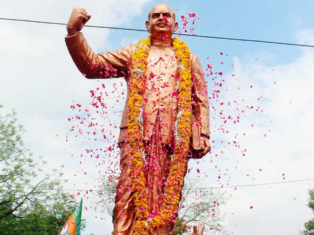 Death anniversary of Shyama Prasad Mukherje