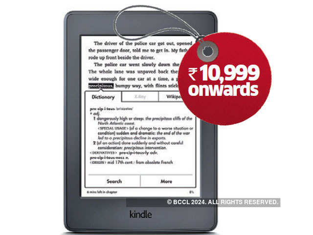 Amazon Kindle Paperwhite