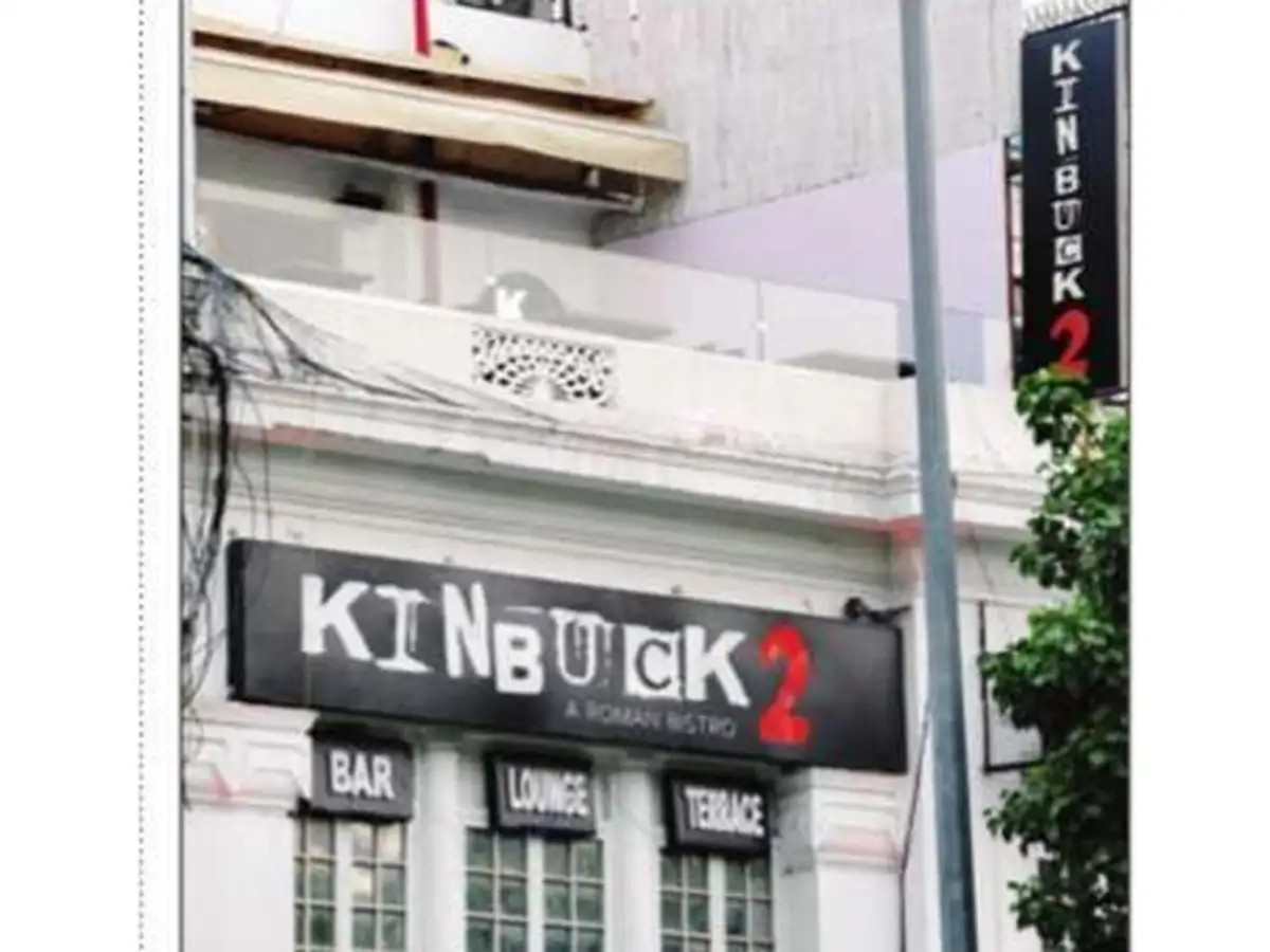 Connaught Plaza Restaurants Latest News Videos Photos About