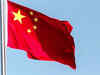 AIIB will not negatively impact BRICS Development Bank: China