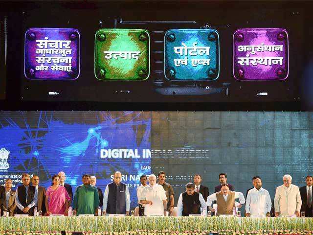 Digital India Week: PM Modi with Union ministers