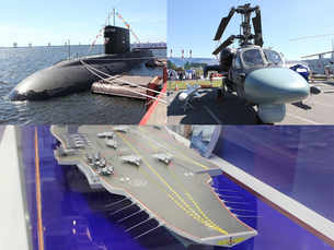 Russia's International Maritime Defence show: 11 images you can't miss