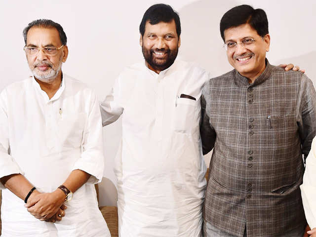 Paswan,Radha Mohan Singh, Piyush Goyal at Vigyan Bhawan