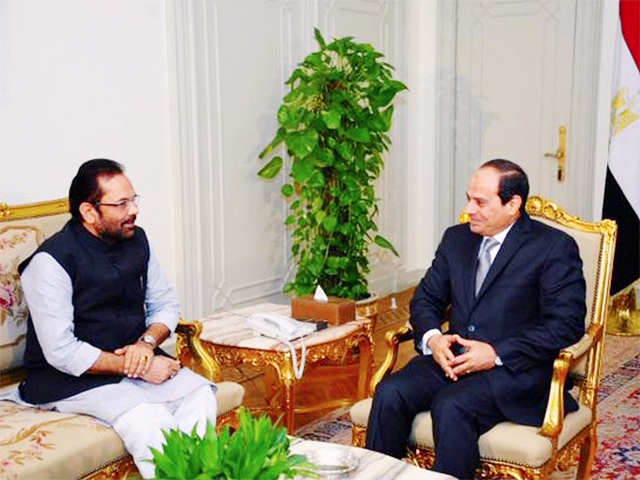 Mukhtar Abbas Naqvi meets President of Egypt