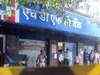 HDFC Bank steps up Haryana play, opens 300th branch