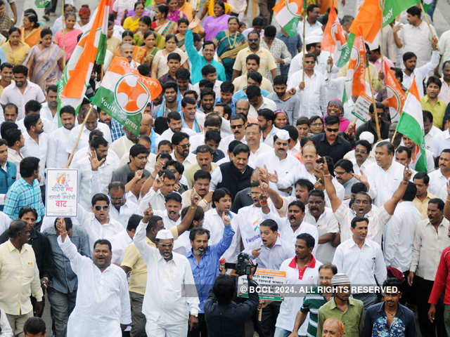 Congress Morcha in Pune