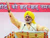 PM Narendra Modi to launch national job portal on July 20