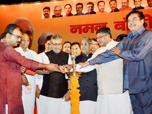 BJP meet in Bihar