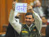 AAP MLA Surinder Singh reaches police HQ to surrender