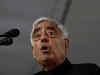 Prime Minister Narenra Modi must consult all parties on Land Bill: J&K CM Mufti Mohammad Sayeed