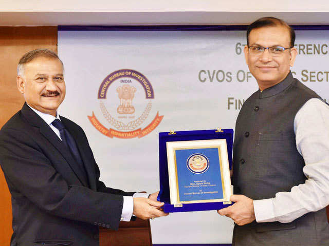 Conference of CVOs of Public Sector Banks