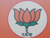 BJP cannot afford to fail electors on "core" temple issue: VHP
