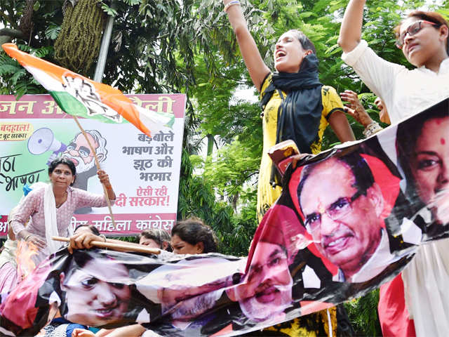 Mahila Congress 'Jan Akrosh Rally'