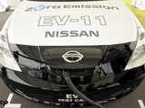 First Look: Nissan electric car