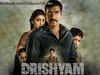 'Drishyam' Review: Entertaining with a good script & enhanced performance