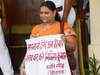 Independent MLA Jyoti Rashmi suspended from Bihar Assembly