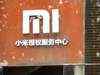 Xiaomi tying up with Redington for distribution in India