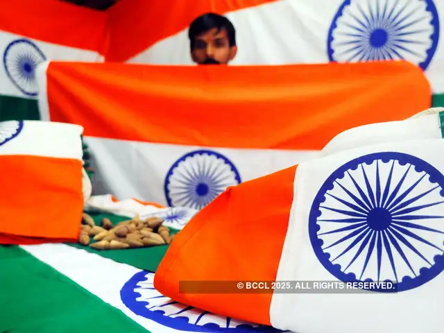 is this 69th independence day