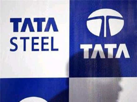 Tata Steel's first-quarter profit slumps on spike in expenses