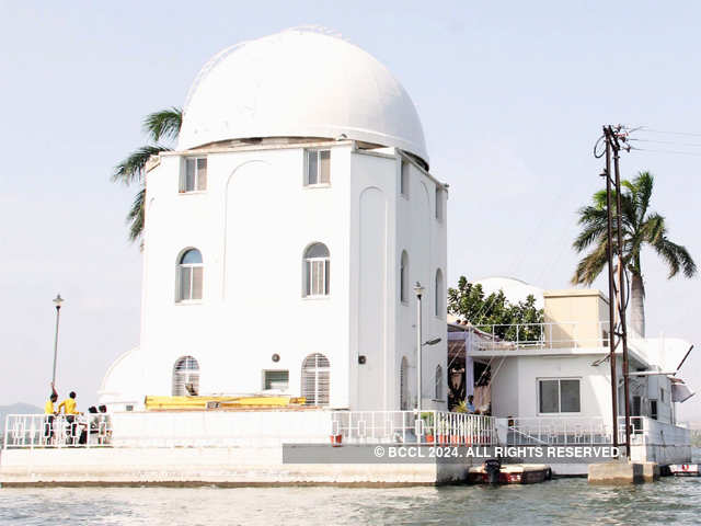 Observatory situated on an island