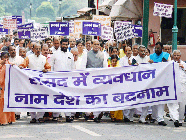 NDA MPs 'Save Democracy' protest march