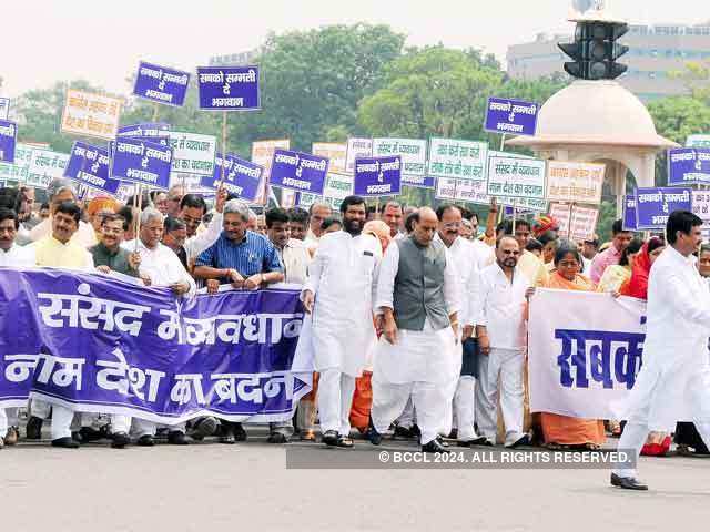 NDA members during their protest march