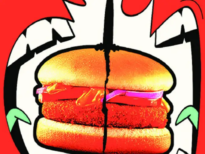 burger king entry mode Burger king - entry level whopper | onion rings burger king bacon & cheese whopper, restricted mode: off history help. burger king entry mode Burger king - entry level whopper | onion rings burger king bacon & cheese whopper, restricted mode: off history help.
