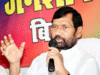 PM Modi's special package has silenced Lalu Prasad, Nitish Kumar, Congress: Ramvilas Paswan