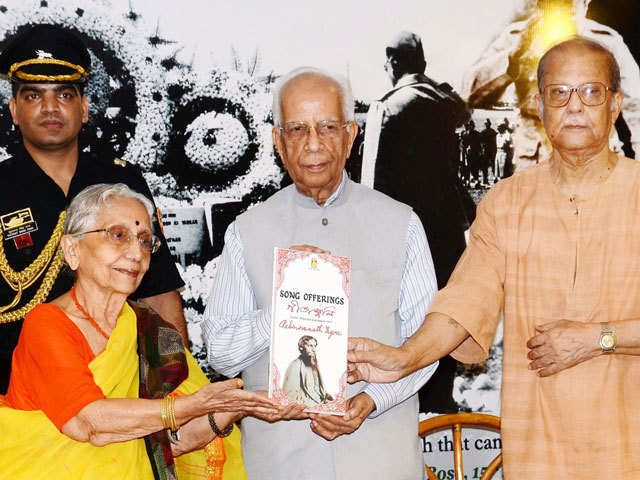 Release of Geetanjali CDs