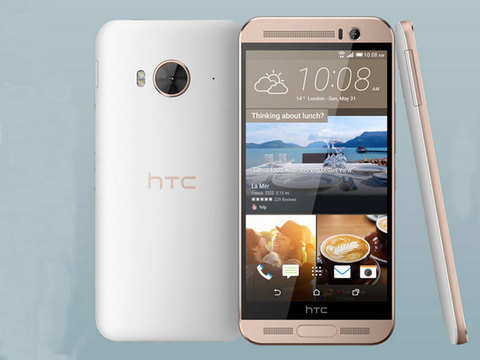 Design HTC One ME review: enough, but not | The Economic Times