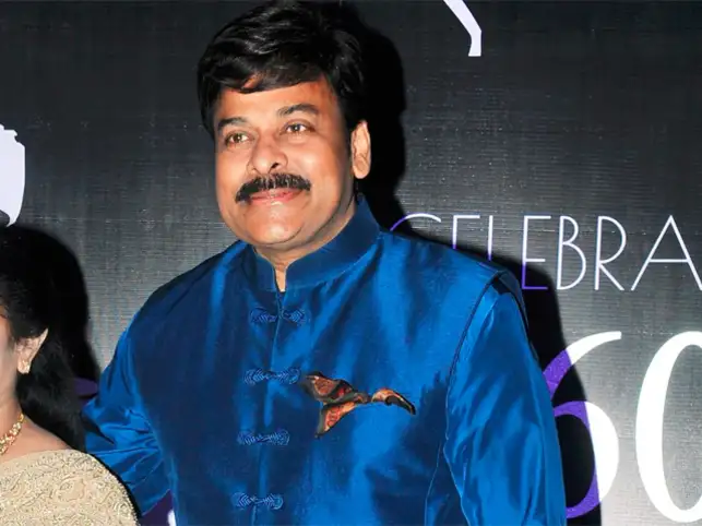 Actor-politician Chiranjeevi's grand 60th birthday celebration was an evening to remember with a host of celebrities in in attendance. (Image: BCCL) Actor-politician Chiranjeevi's grand 60th birthday celebration was an evening to remember with a host of celebrities in in attendance. (Image: BCCL)