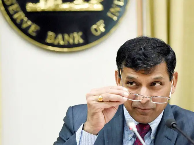 Rbi forex reserves