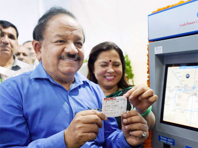 Automatic Ticket Vending Machine at New Delhi Railway Station