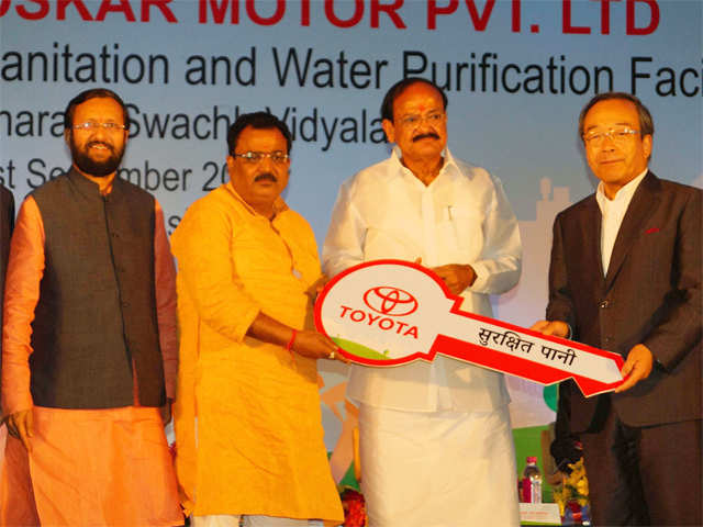 Launch of Toyota's sanitation and water purification project