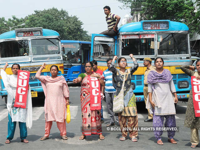 SUCI members during a nationwide strike