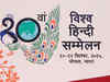 Foreign nationals from 40 countries attending Hindi conference
