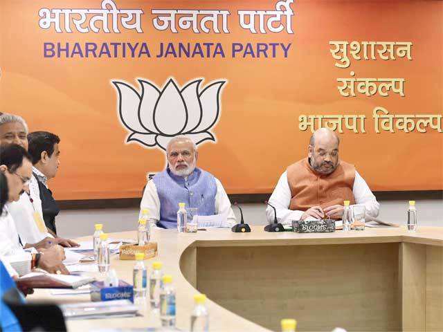 BJP's Central Election Committee meeting