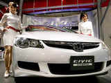 Honda Civic Hybrid