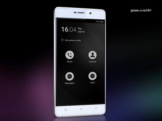 Gionee Marathon M4 - Rs 14,000